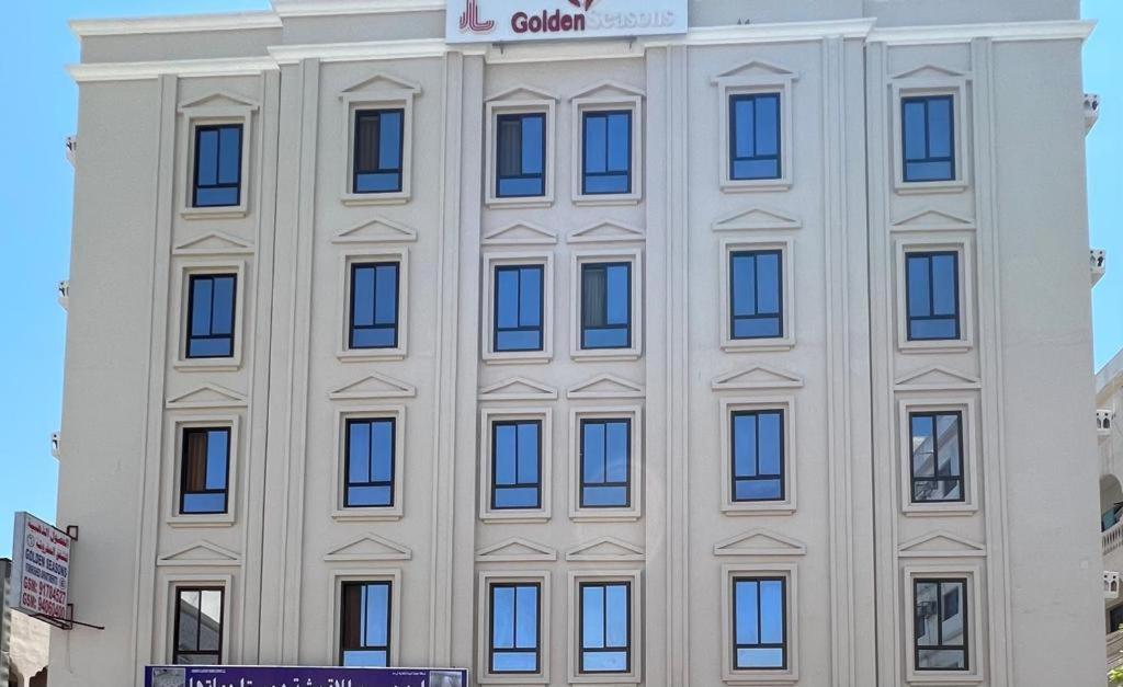 Golden Seasons Furnished 6 Apartment *